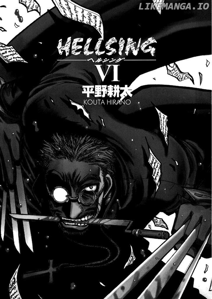 Hellsing chapter 38 - page 4