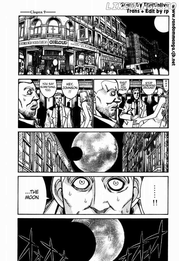 Hellsing chapter 36 - page 1