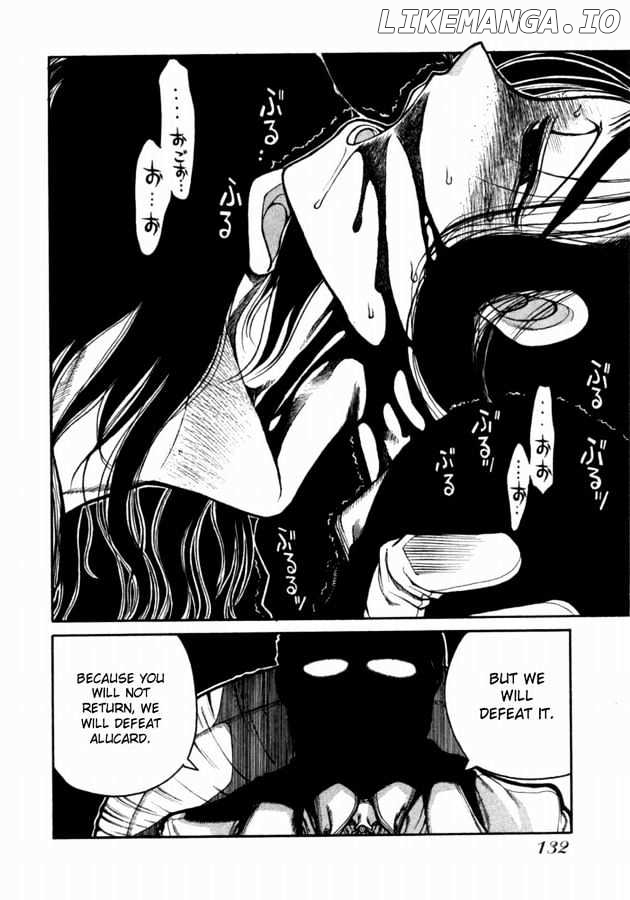 Hellsing chapter 34 - page 8