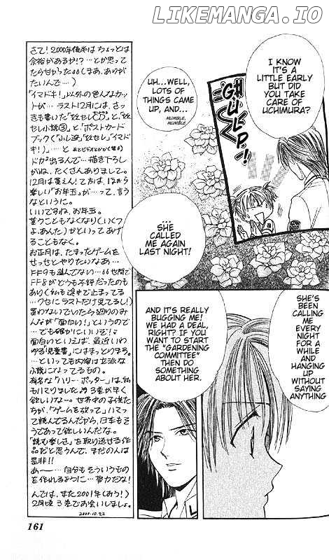 Imadoki chapter 12 - page 9