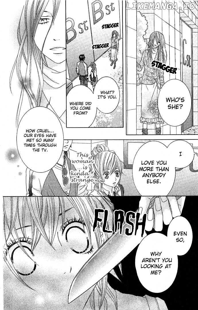 Houkago Kiss chapter 2.2 - page 22