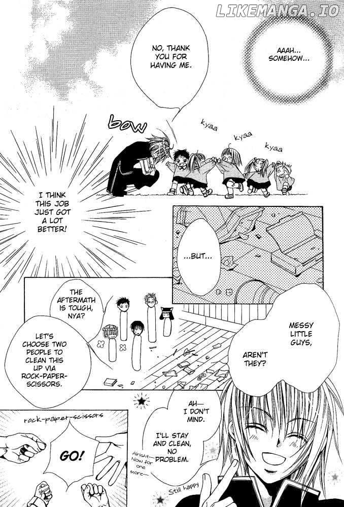 Go! Go! Kikaku chapter 2 - page 16