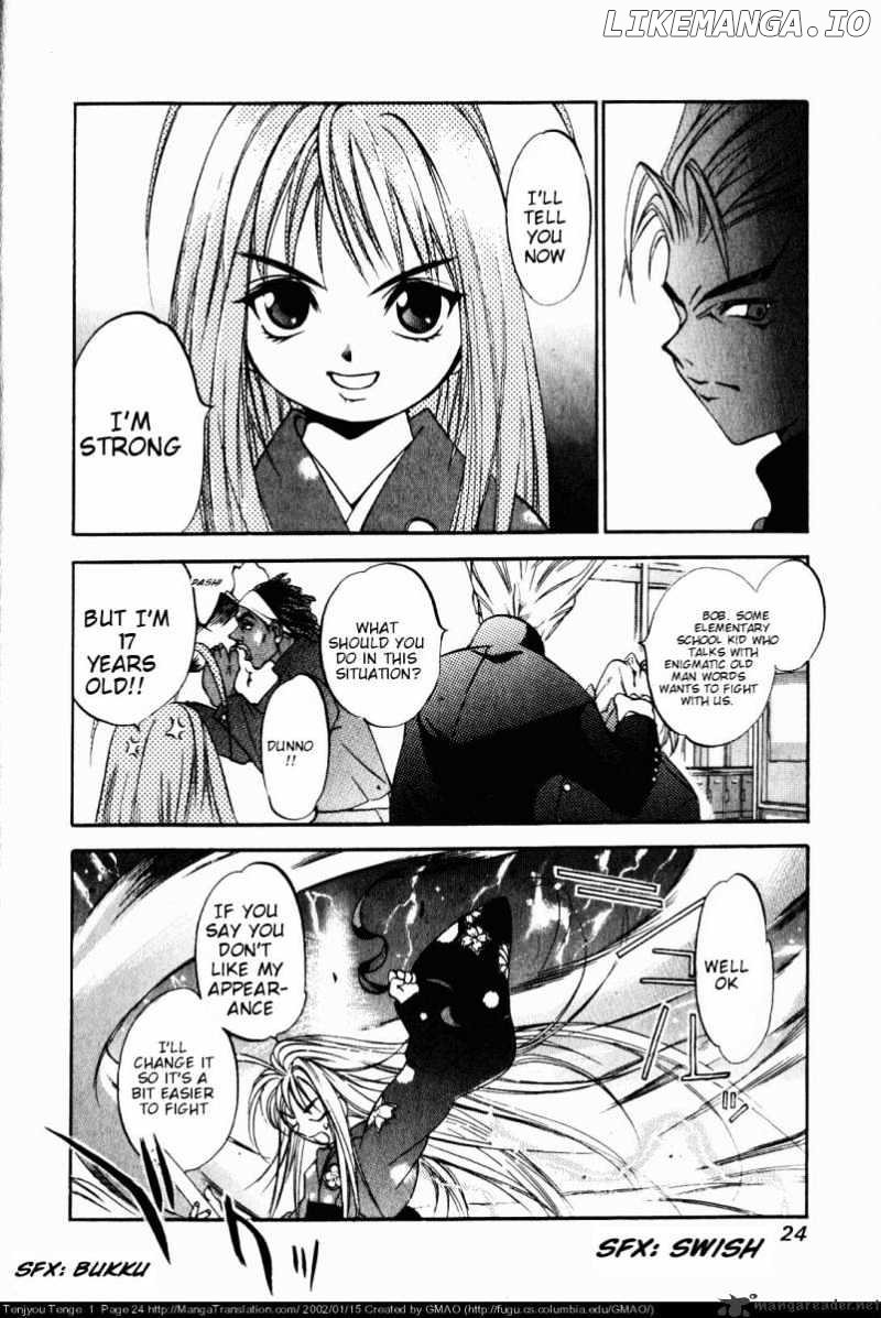 Tenjou Tenge chapter 1 - page 21