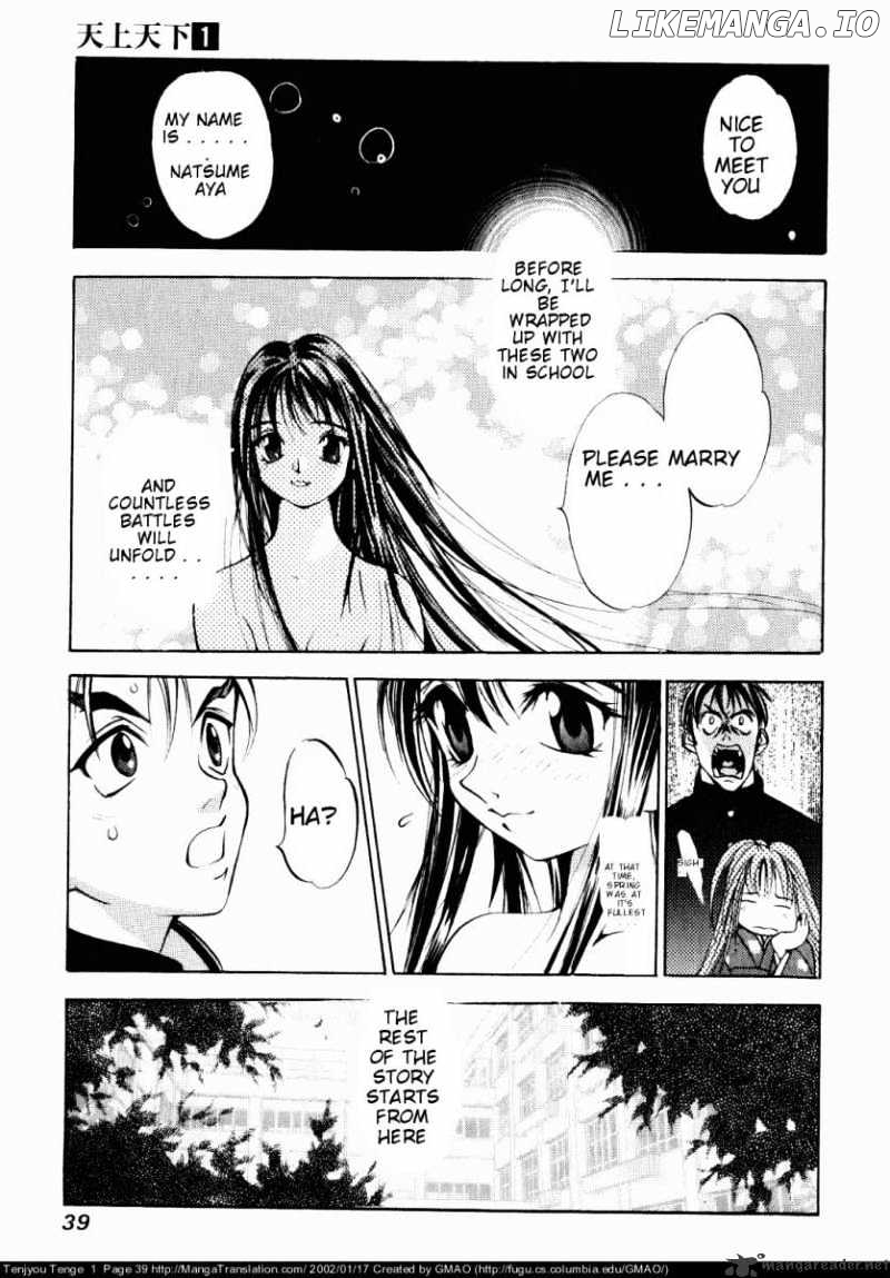 Tenjou Tenge chapter 1 - page 34