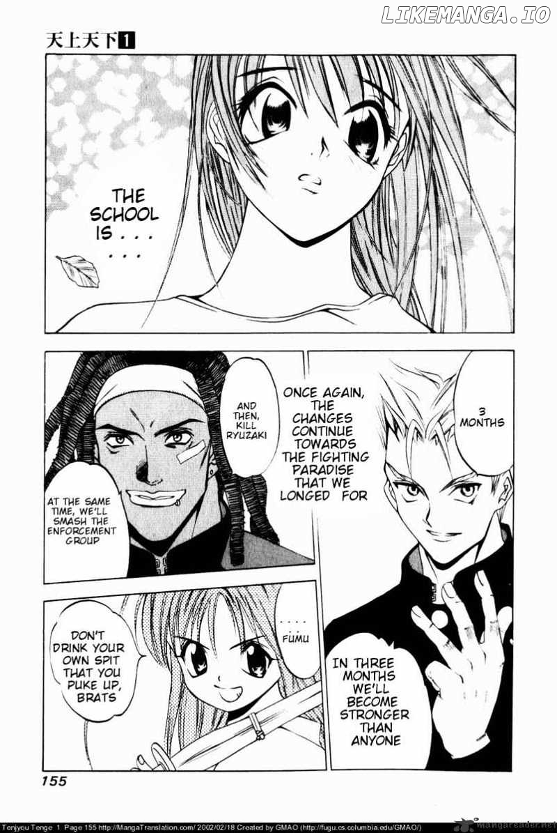 Tenjou Tenge chapter 6 - page 16