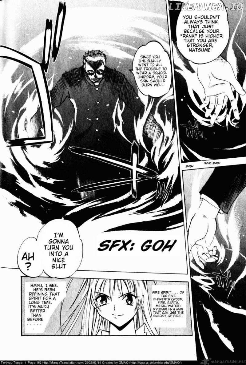 Tenjou Tenge chapter 6 - page 22