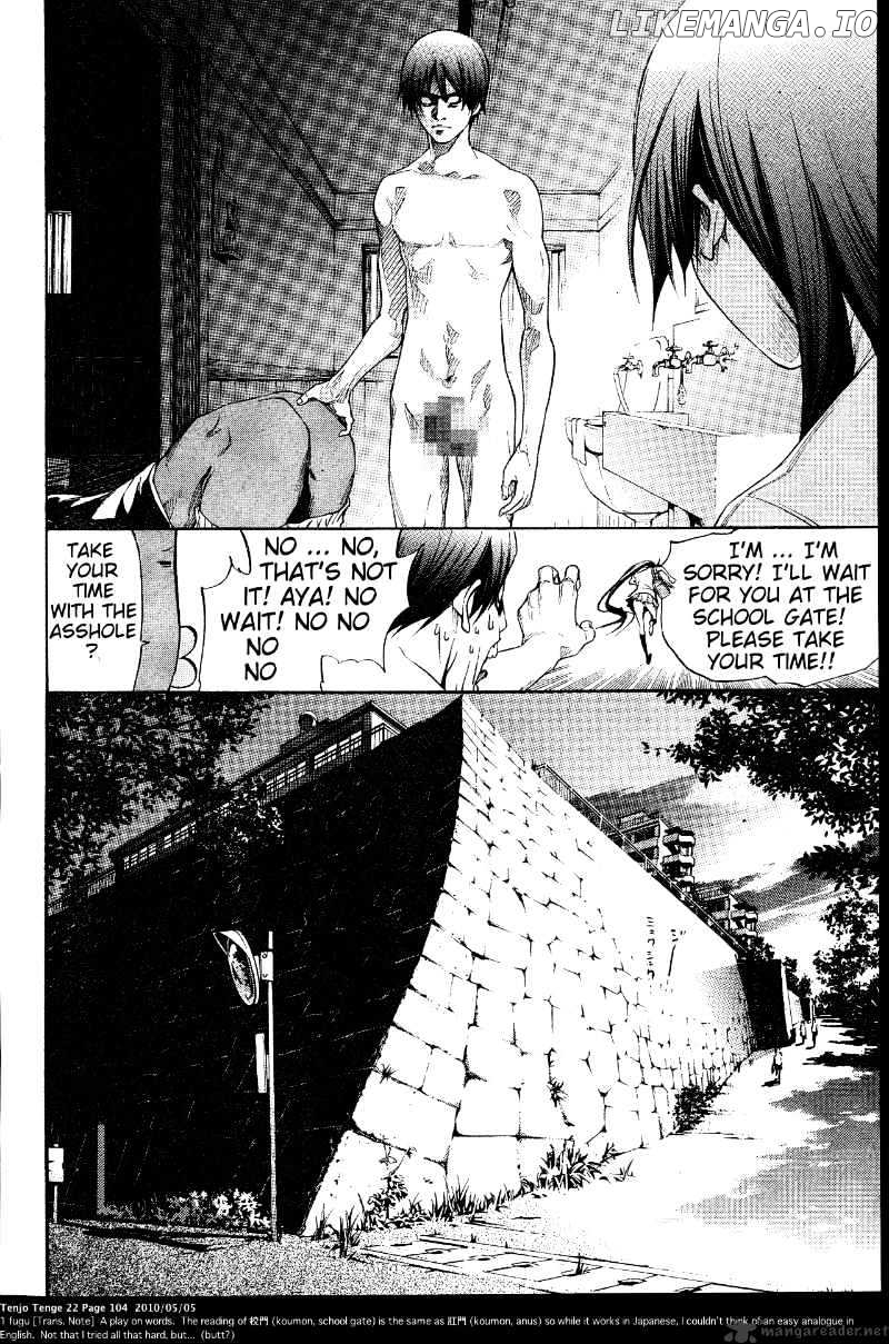 Tenjou Tenge chapter 133 - page 8