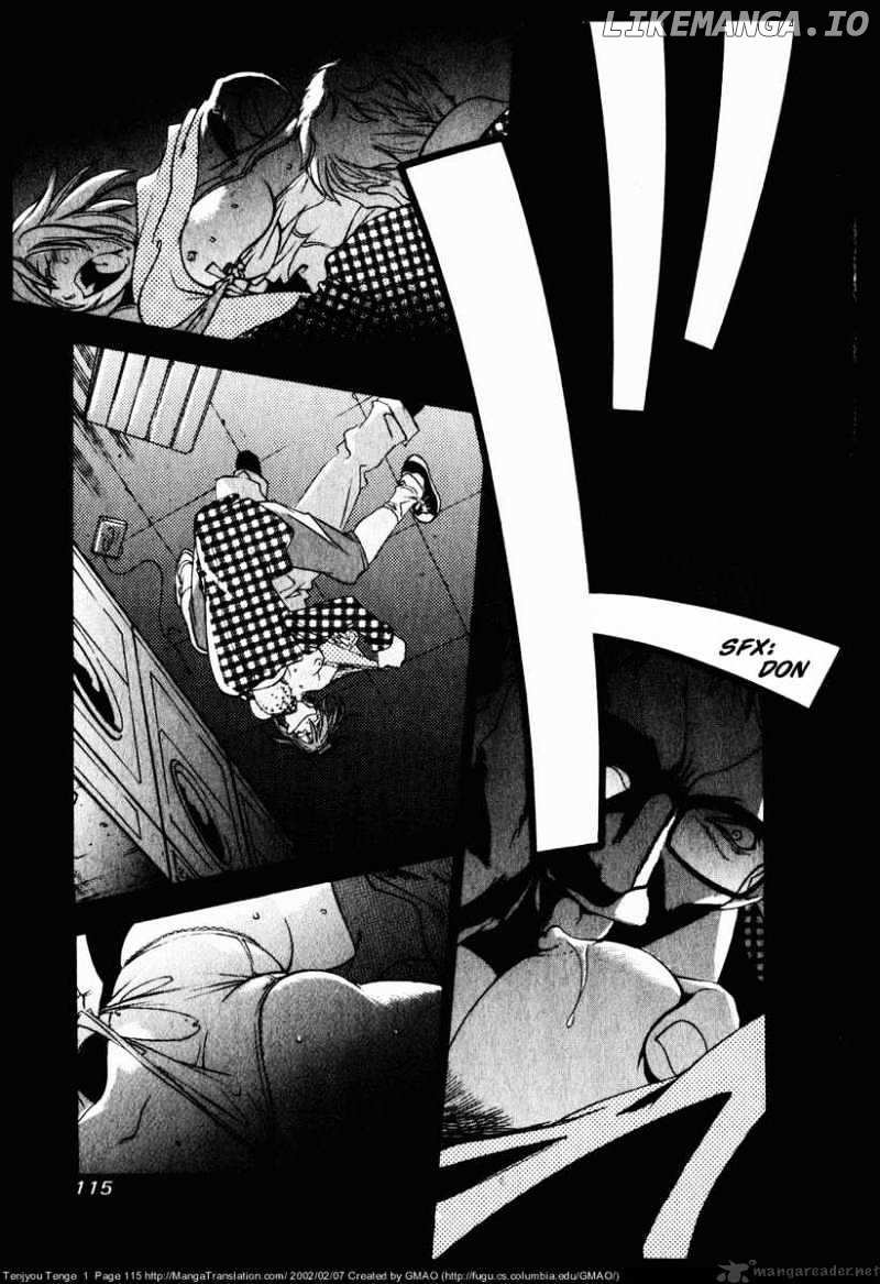 Tenjou Tenge chapter 5 - page 8