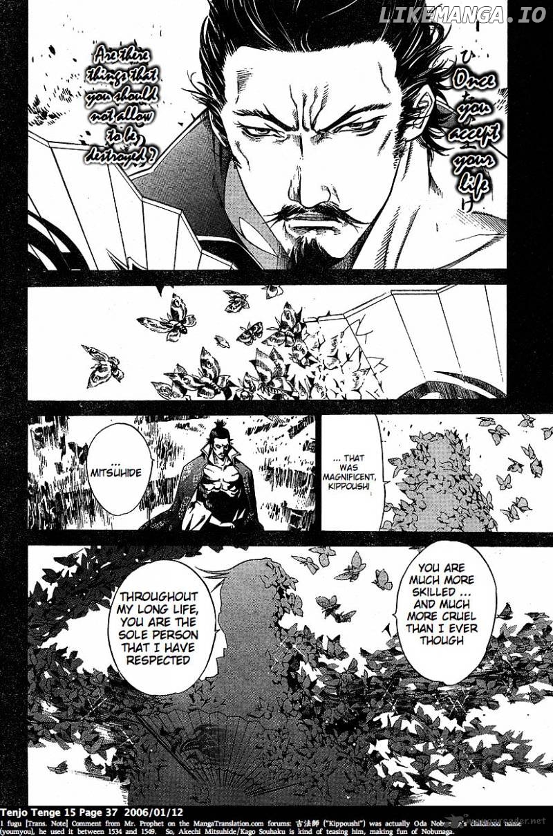 Tenjou Tenge chapter 89 - page 6