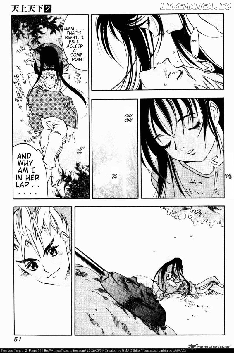 Tenjou Tenge chapter 8 - page 22