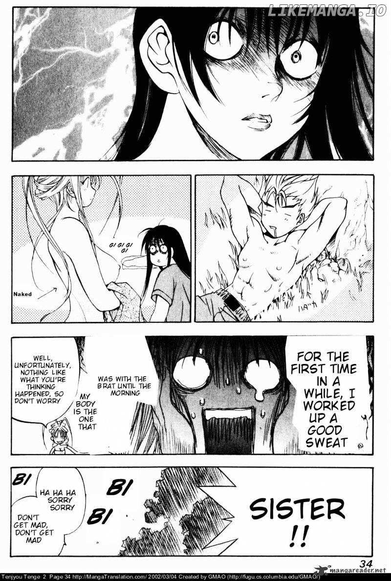 Tenjou Tenge chapter 8 - page 6