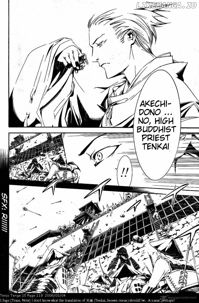 Tenjou Tenge chapter 91 - page 23