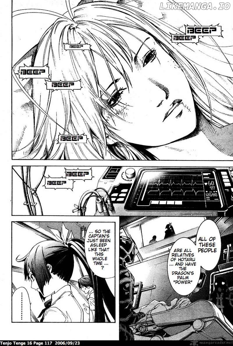 Tenjou Tenge chapter 98 - page 8