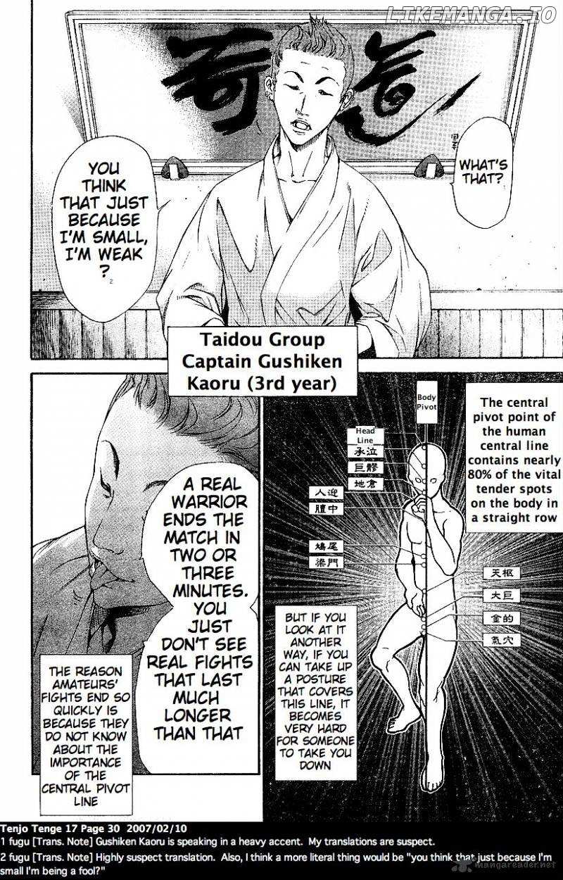 Tenjou Tenge chapter 101 - page 5