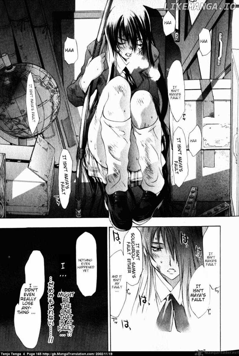 Tenjou Tenge chapter 24 - page 28