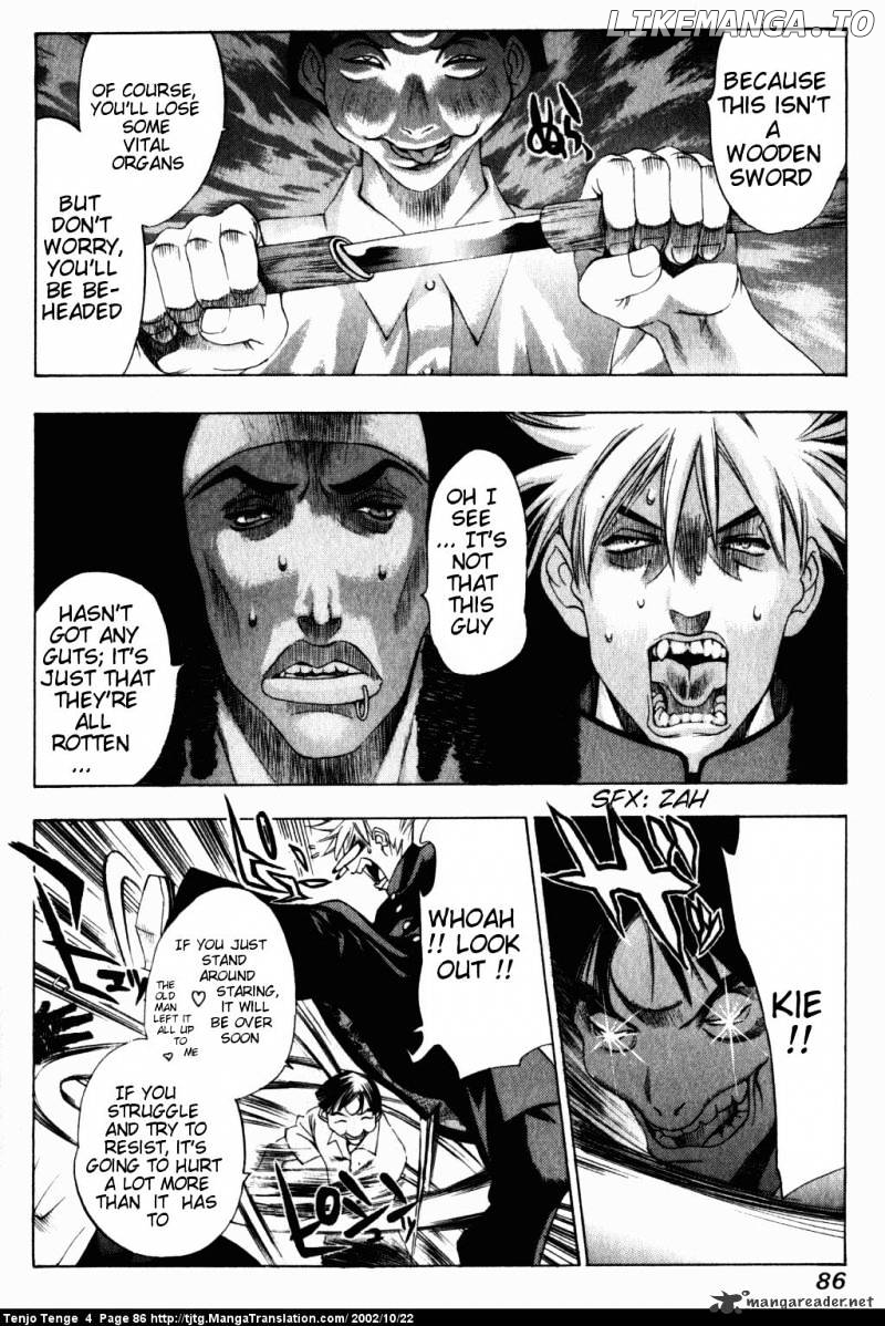 Tenjou Tenge chapter 22 - page 20