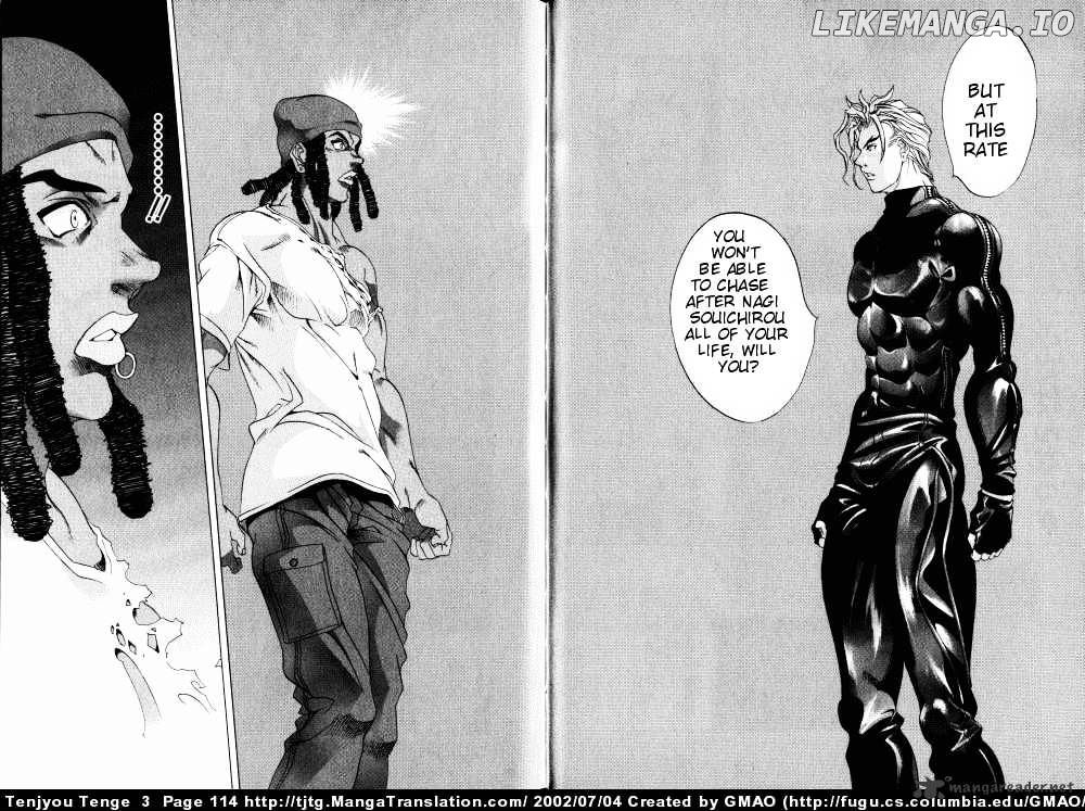 Tenjou Tenge chapter 16 - page 20