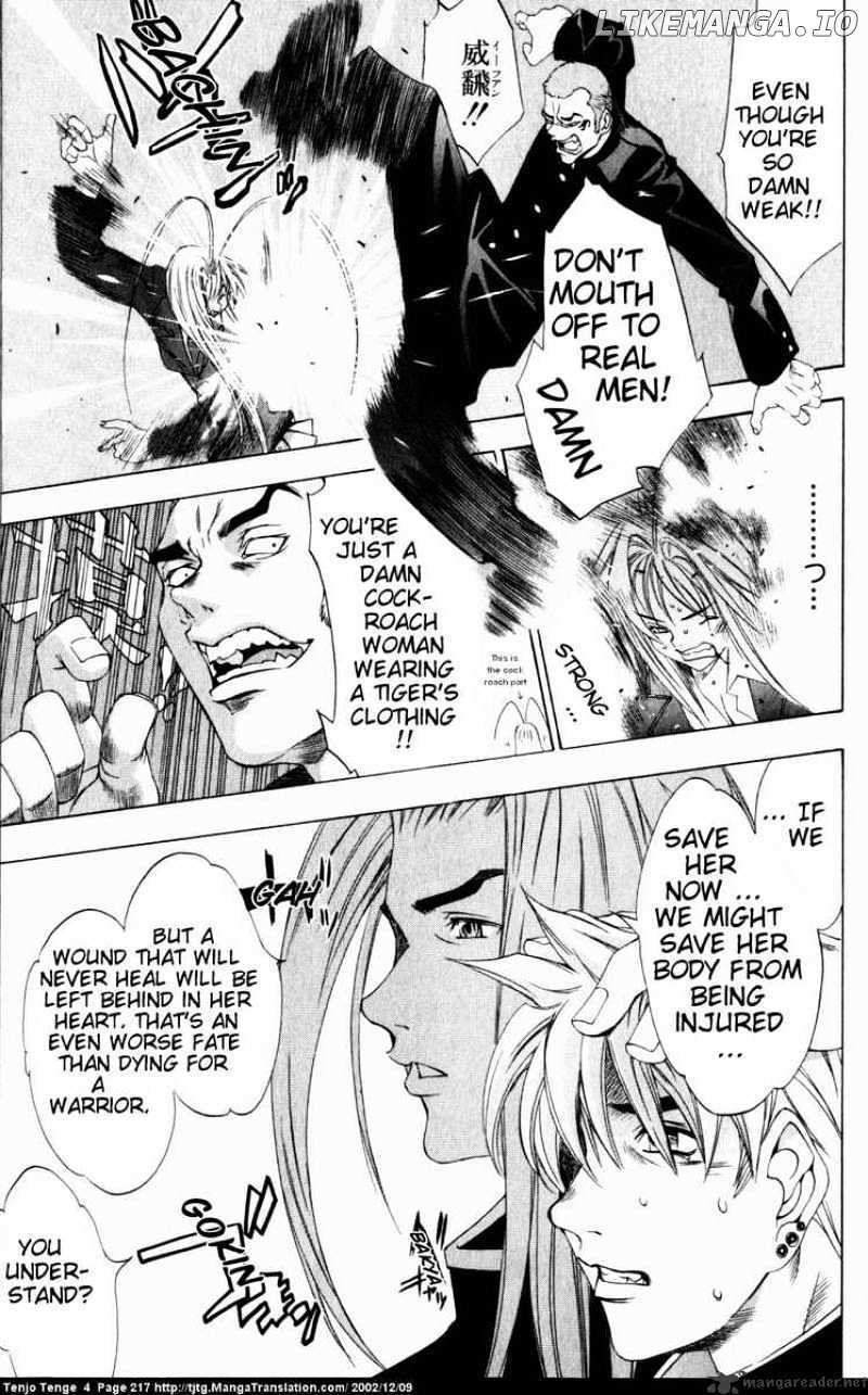 Tenjou Tenge chapter 26 - page 19