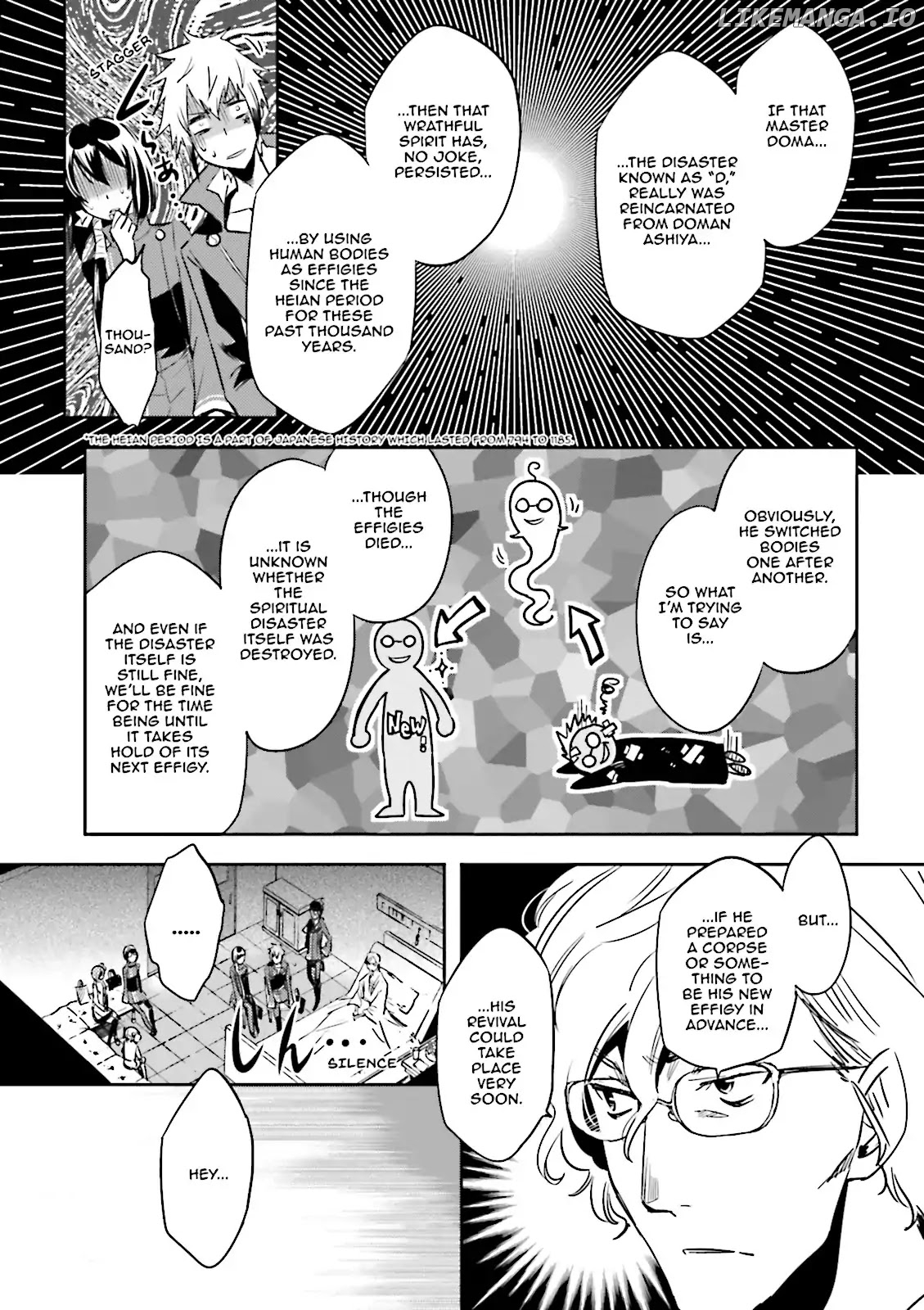 Tokyo Ravens chapter 56 - page 25