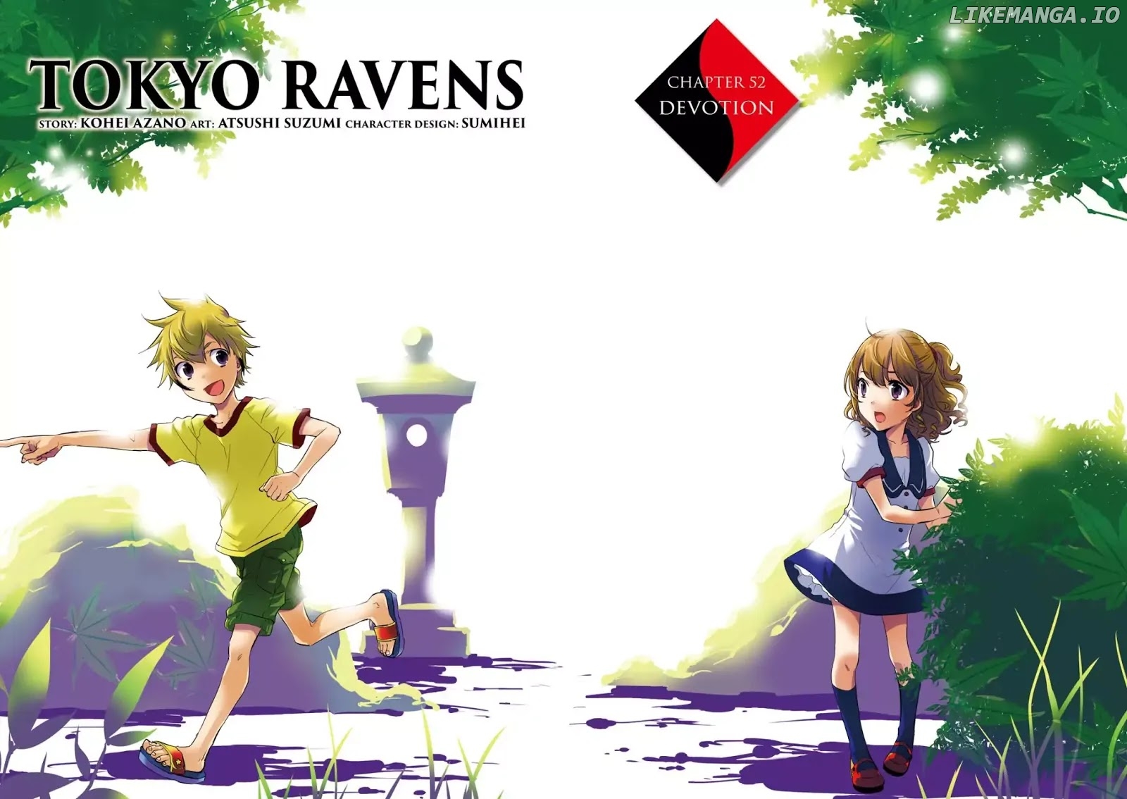 Tokyo Ravens chapter 52 - page 3