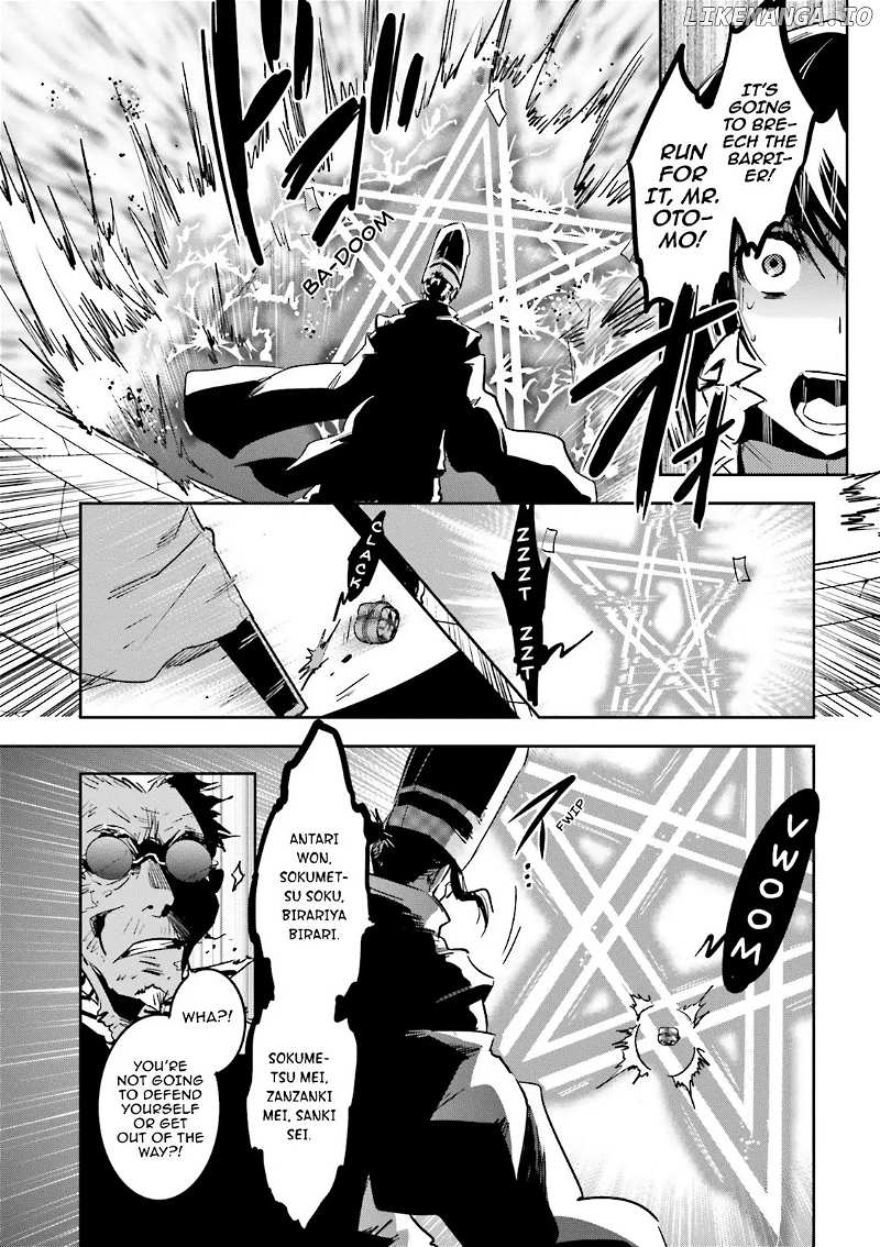 Tokyo Ravens chapter 49 - page 31