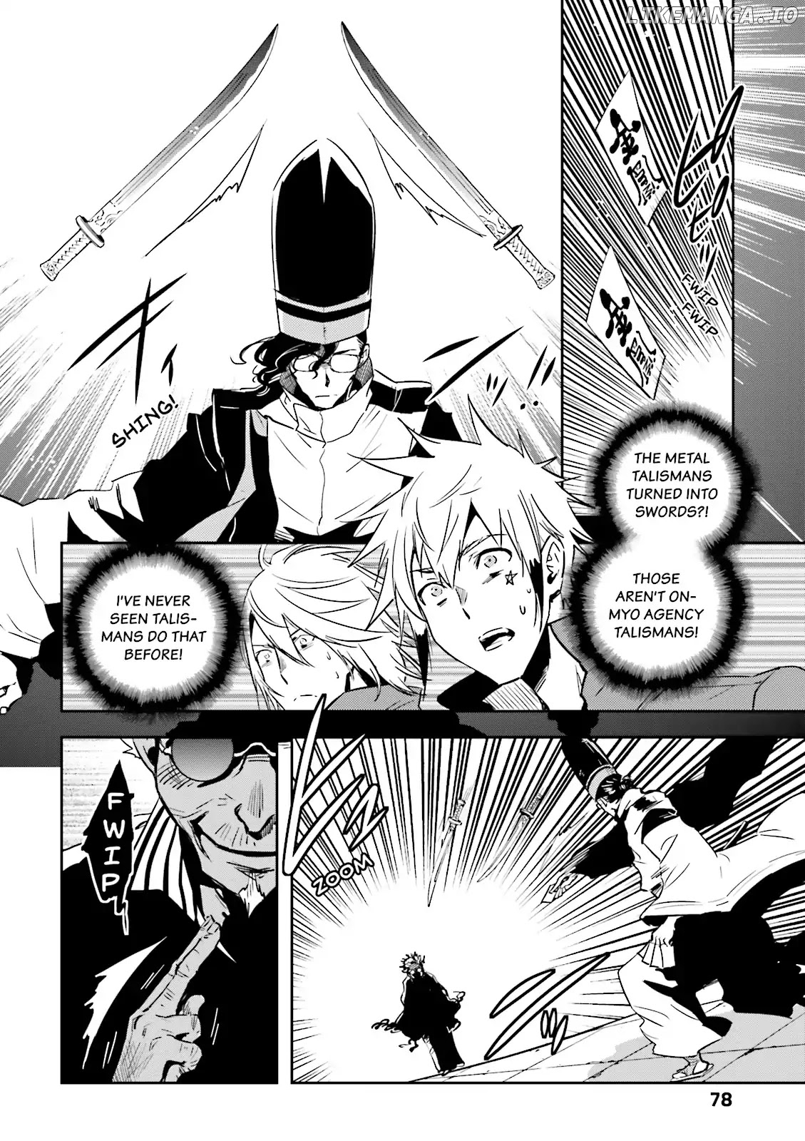 Tokyo Ravens chapter 49 - page 4