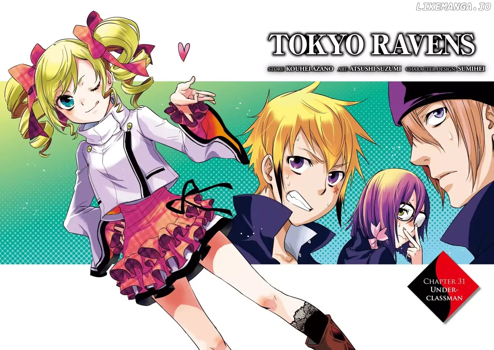 Tokyo Ravens chapter 31 - page 3