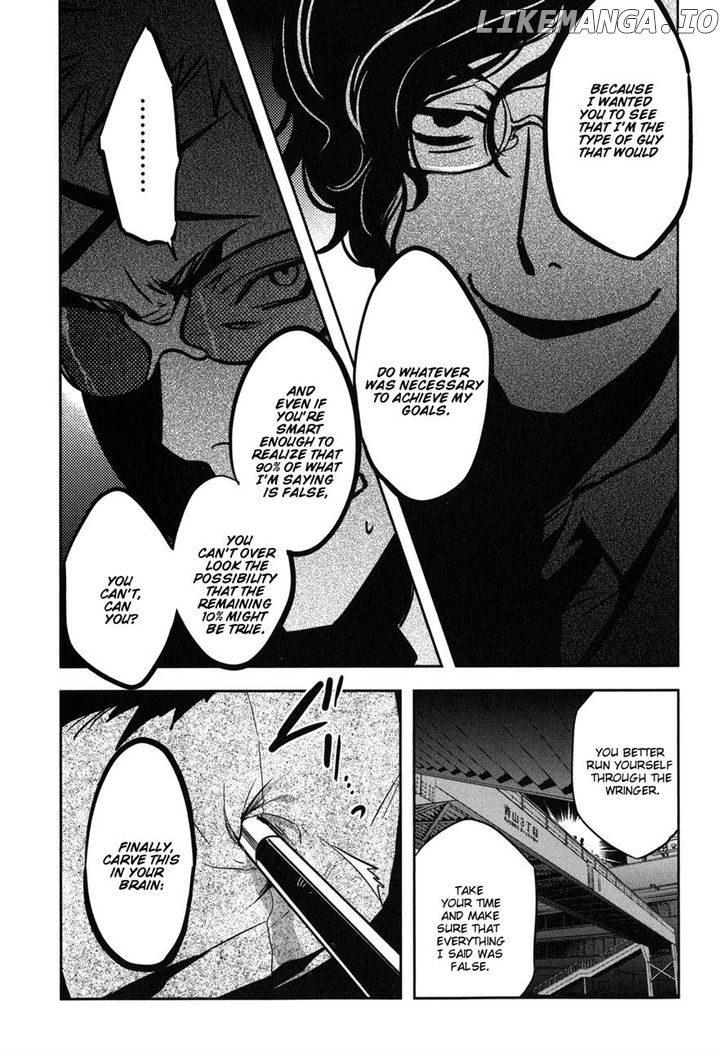 Tokyo Ravens chapter 27 - page 7