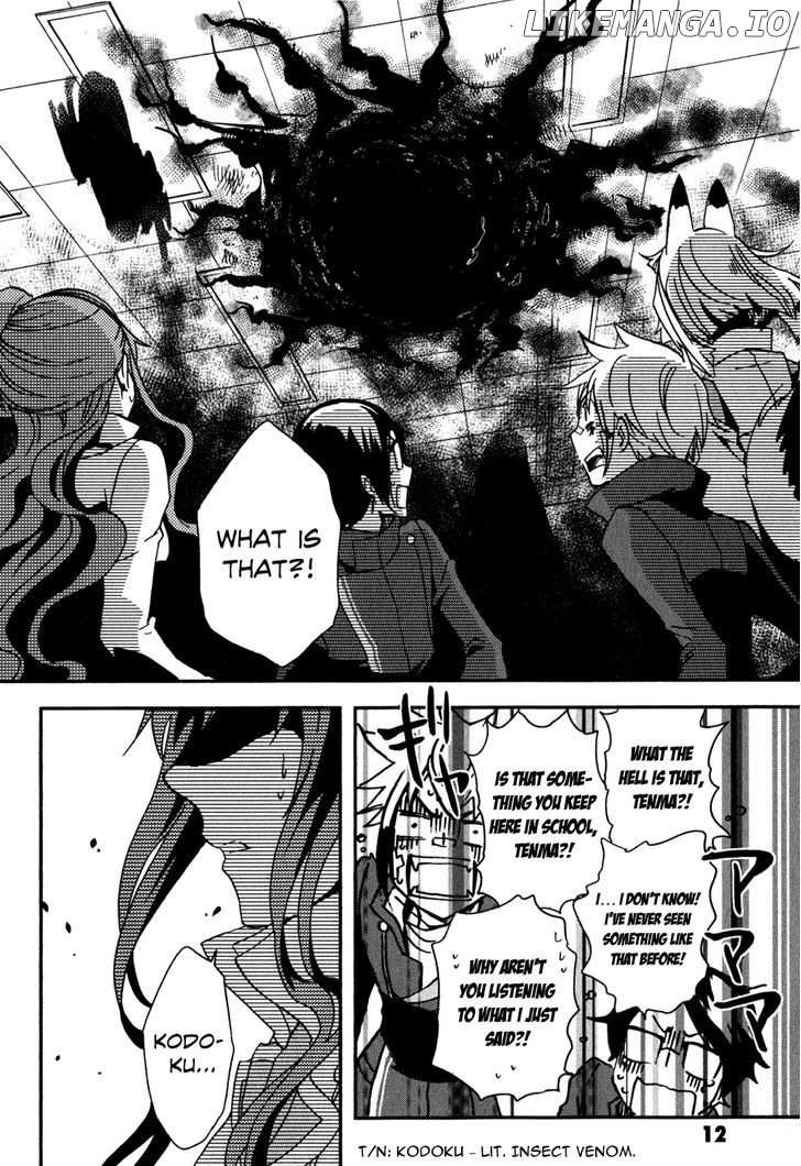 Tokyo Ravens chapter 11 - page 14