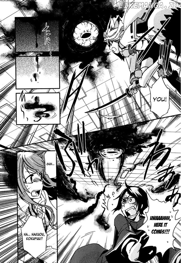 Tokyo Ravens chapter 11 - page 17