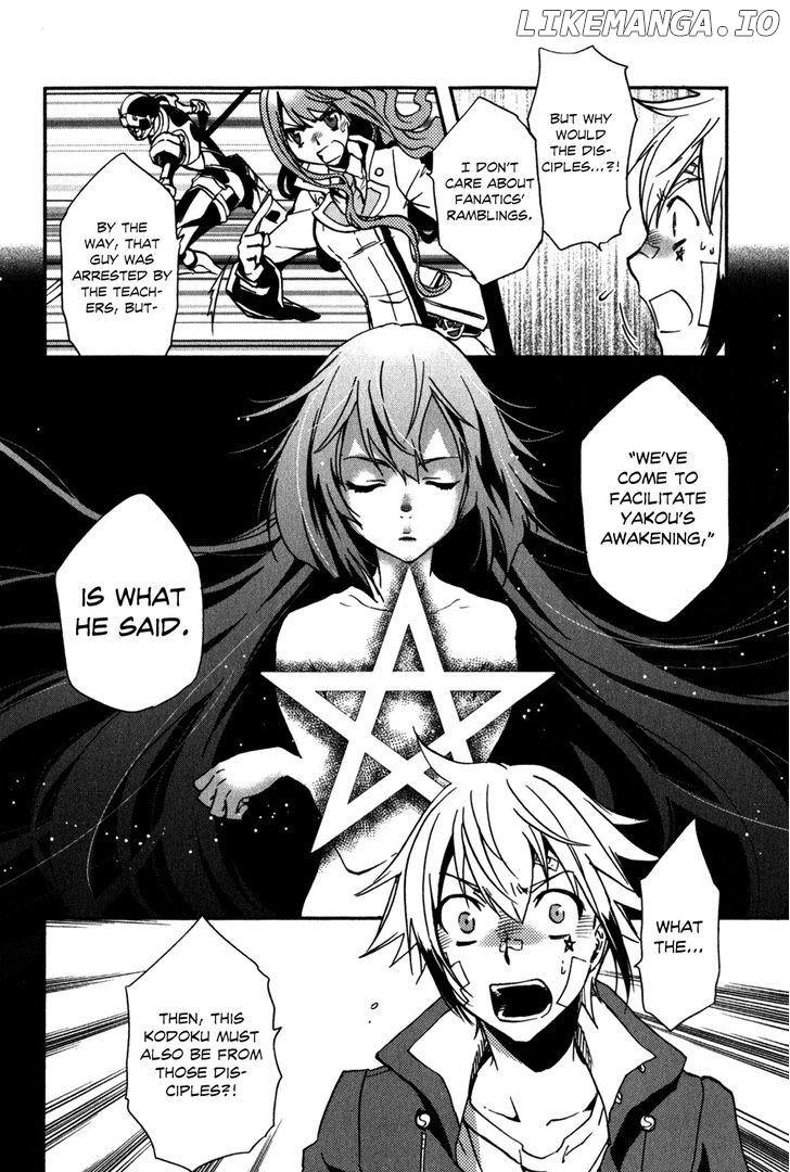 Tokyo Ravens chapter 11 - page 24
