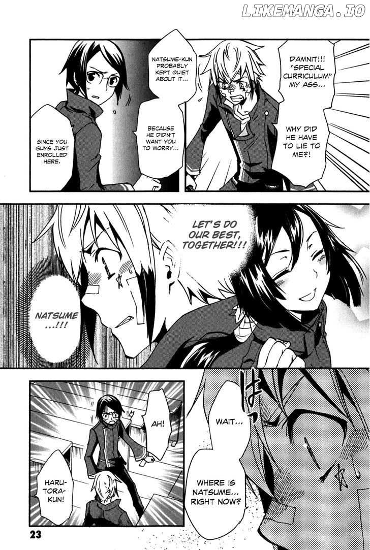 Tokyo Ravens chapter 11 - page 25