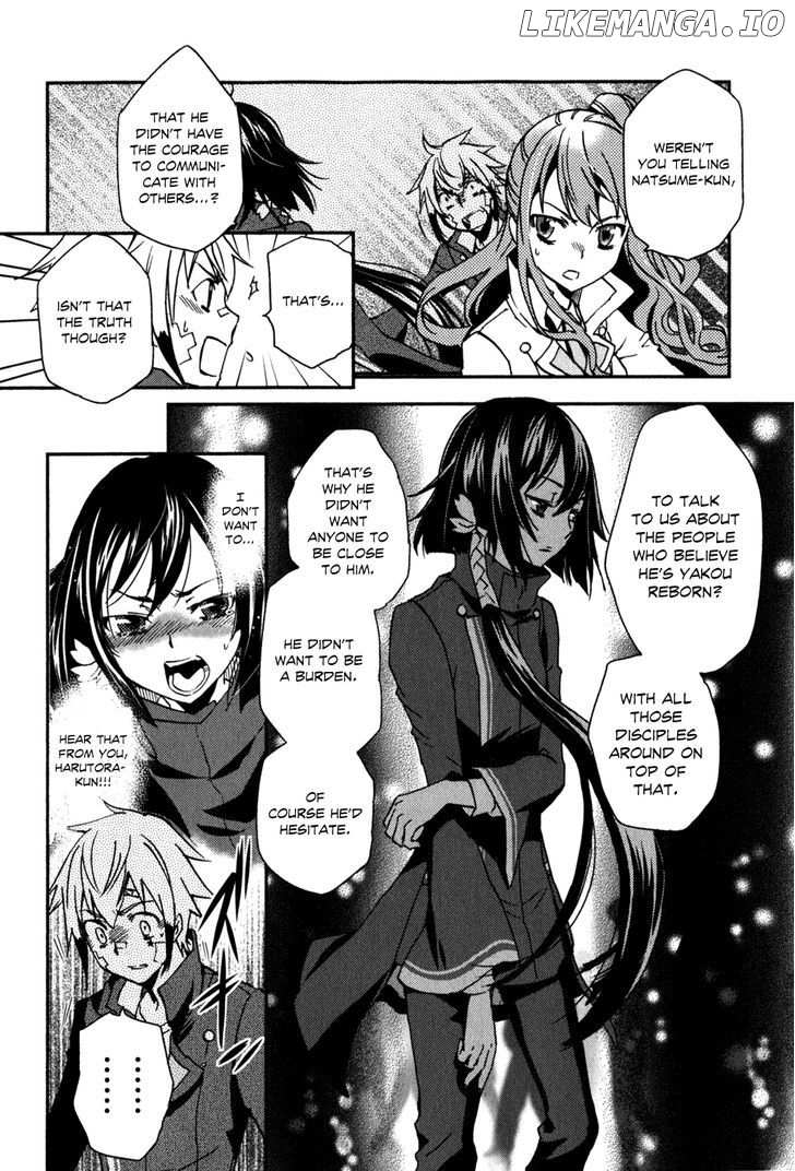 Tokyo Ravens chapter 11 - page 26