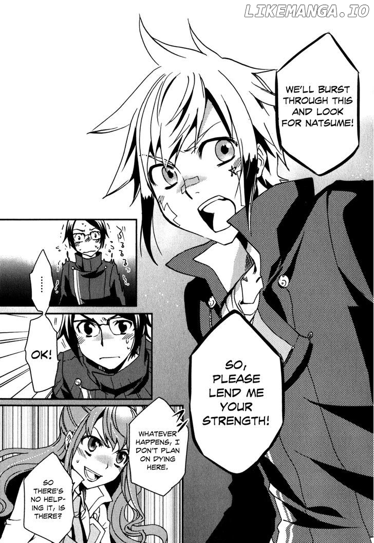 Tokyo Ravens chapter 11 - page 31