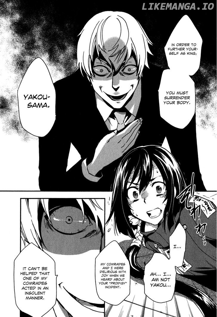 Tokyo Ravens chapter 11 - page 37