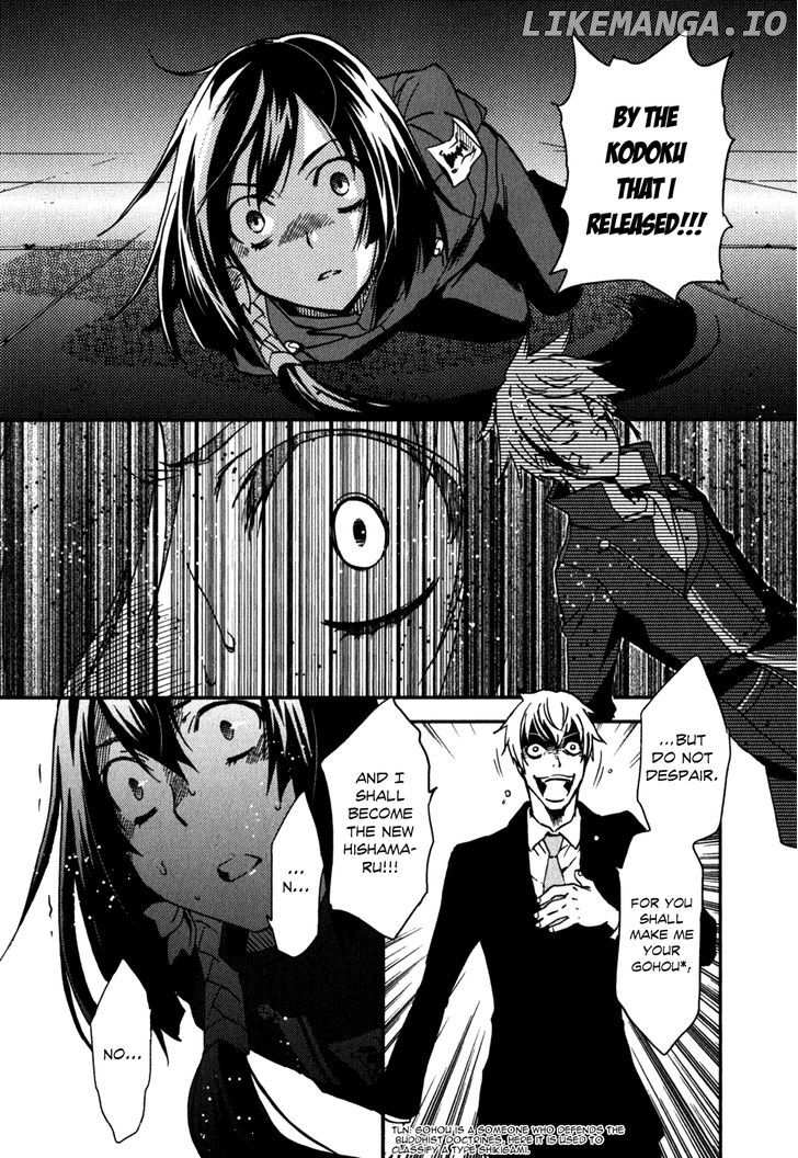 Tokyo Ravens chapter 11 - page 40
