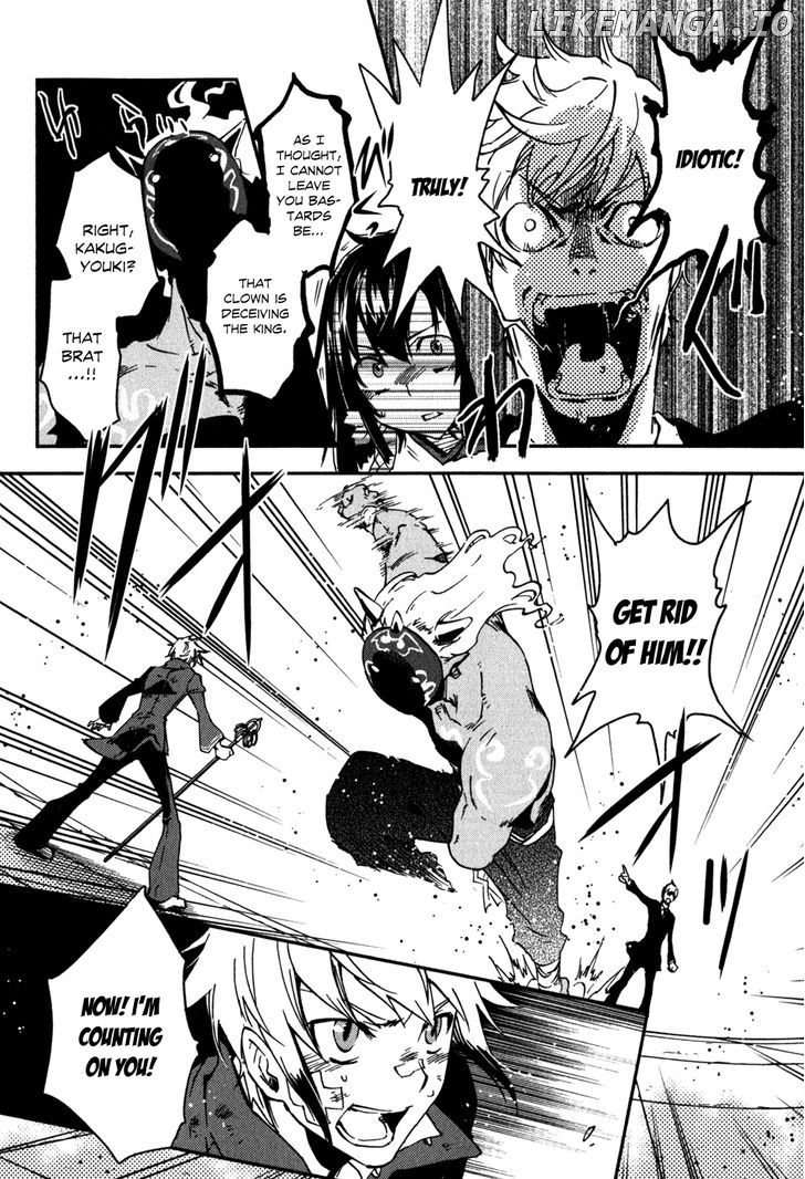 Tokyo Ravens chapter 12 - page 29