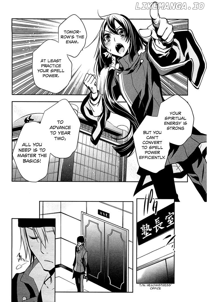 Tokyo Ravens chapter 18 - page 13