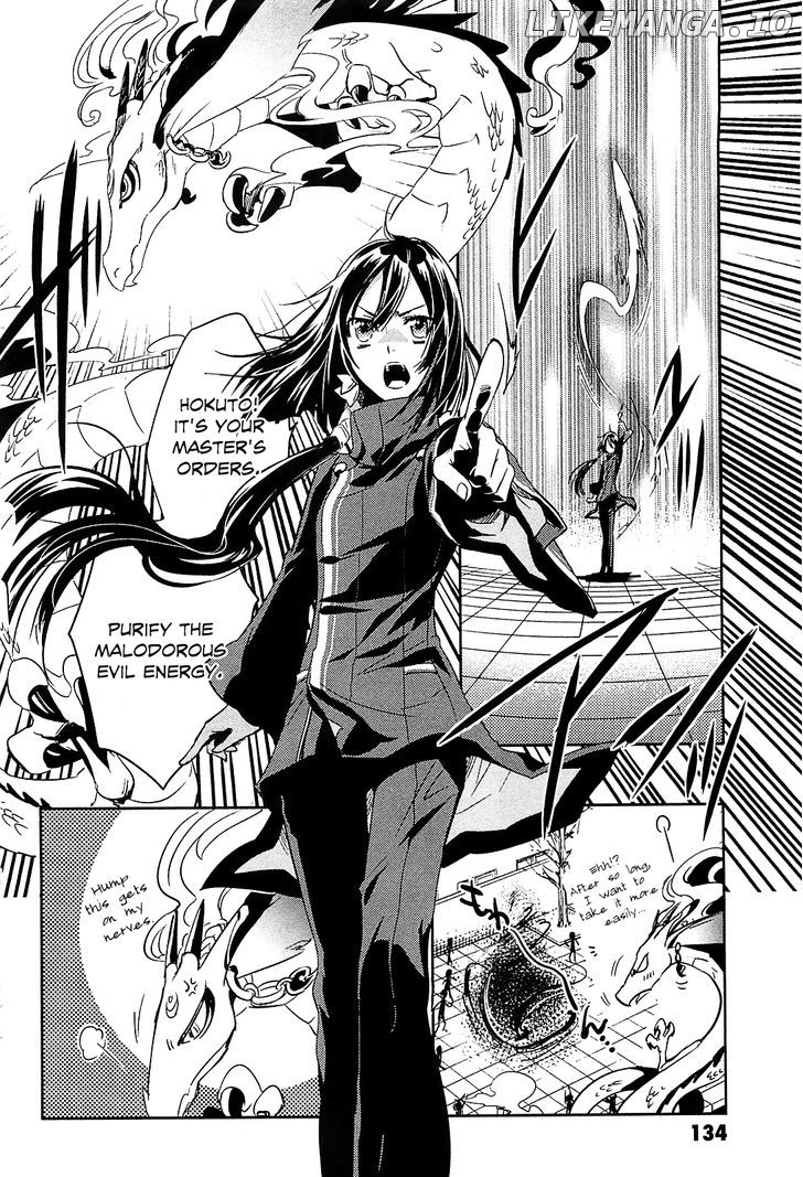 Tokyo Ravens chapter 19 - page 22