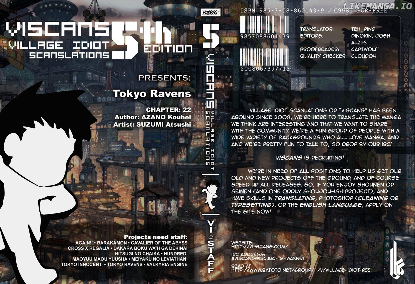 Tokyo Ravens chapter 22 - page 1