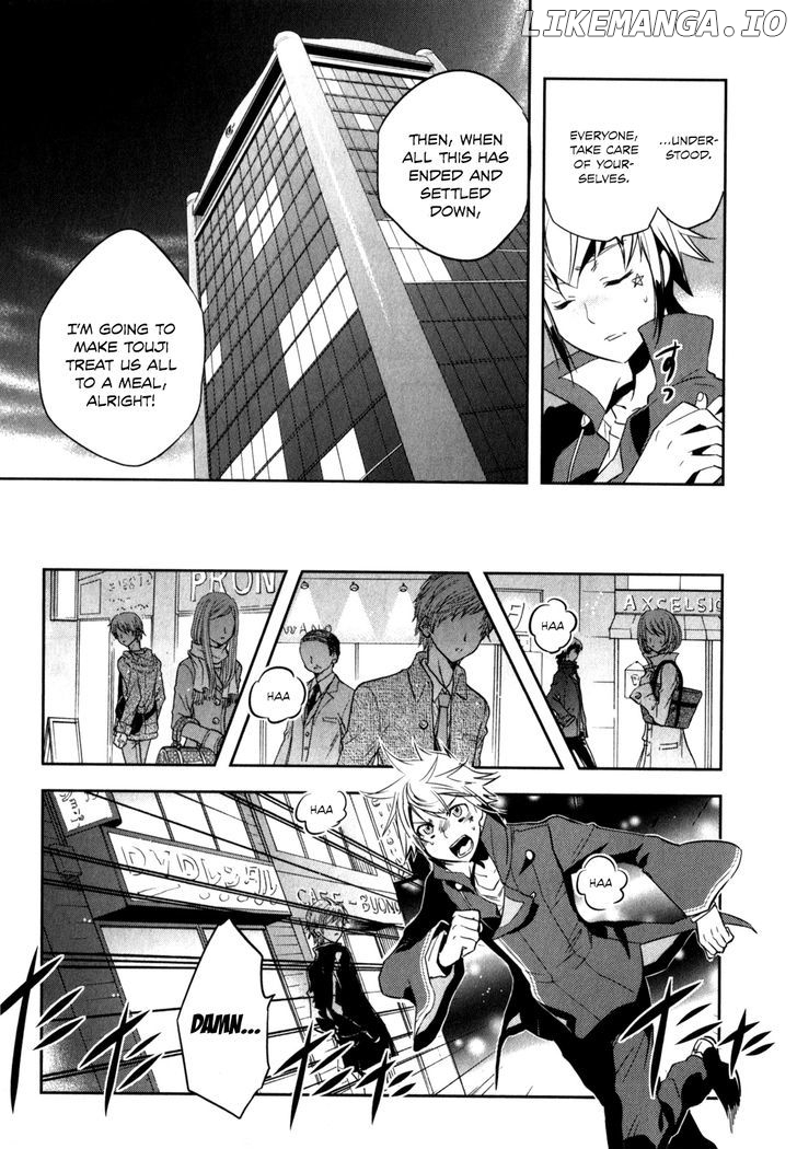 Tokyo Ravens chapter 22 - page 14