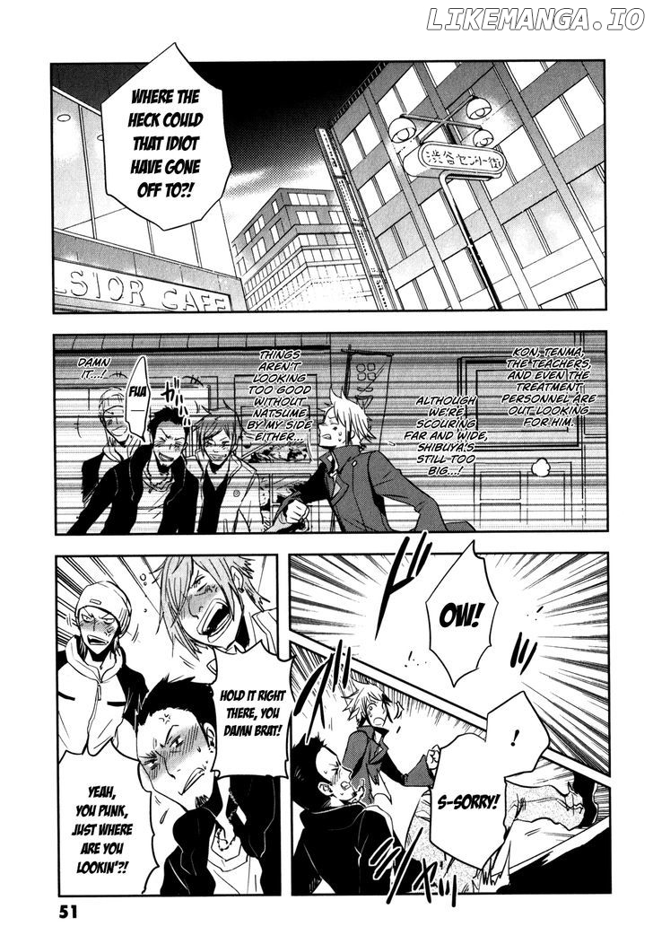 Tokyo Ravens chapter 22 - page 15