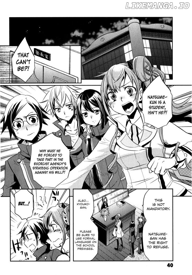 Tokyo Ravens chapter 22 - page 4