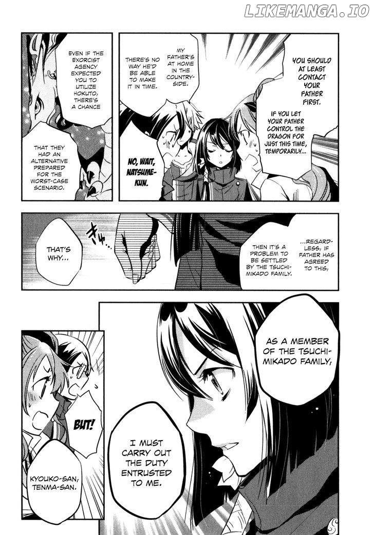 Tokyo Ravens chapter 22 - page 6