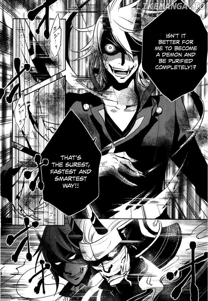 Tokyo Ravens chapter 23 - page 11