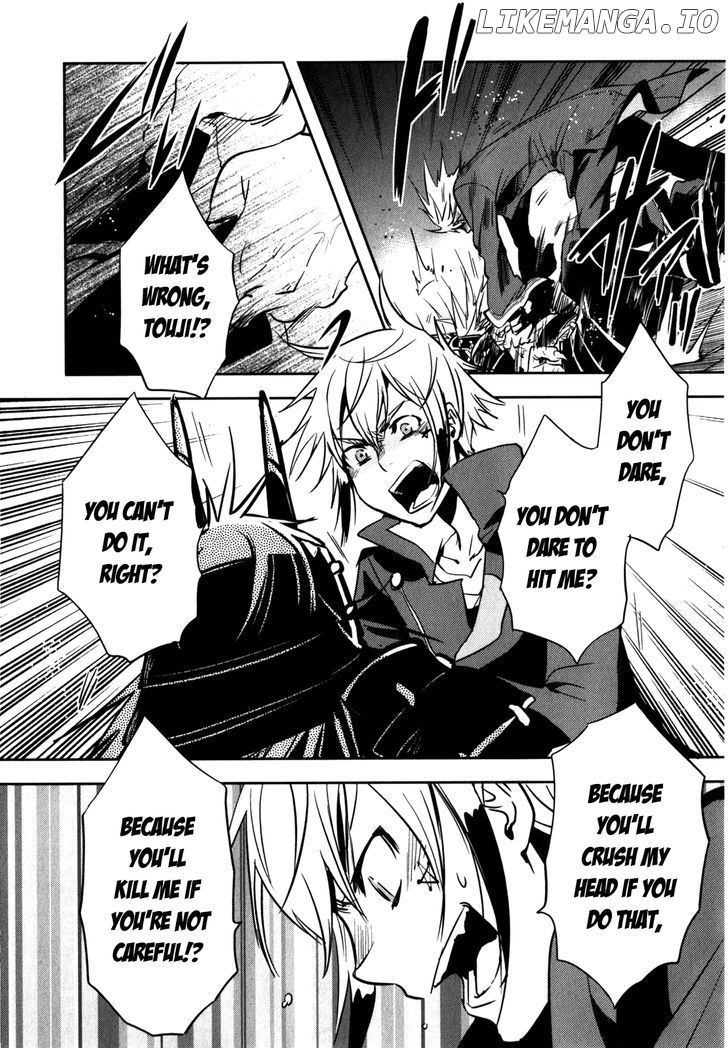 Tokyo Ravens chapter 23 - page 17
