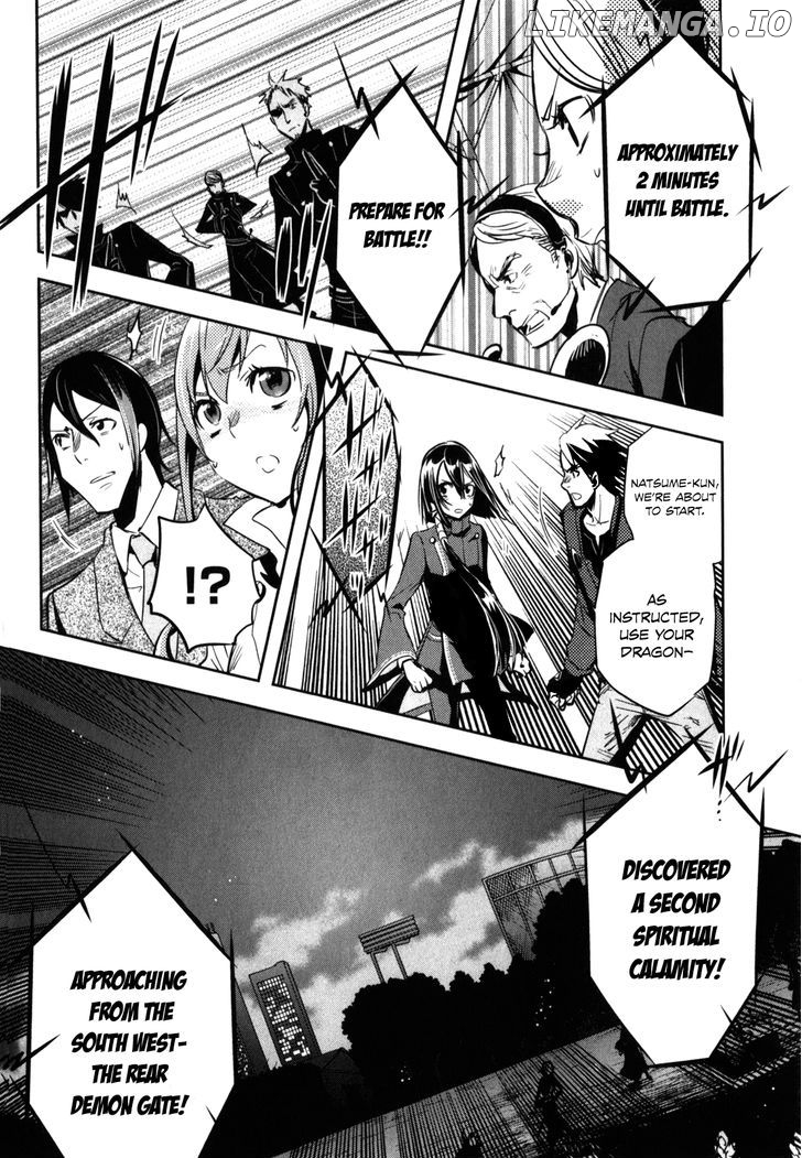 Tokyo Ravens chapter 23 - page 28