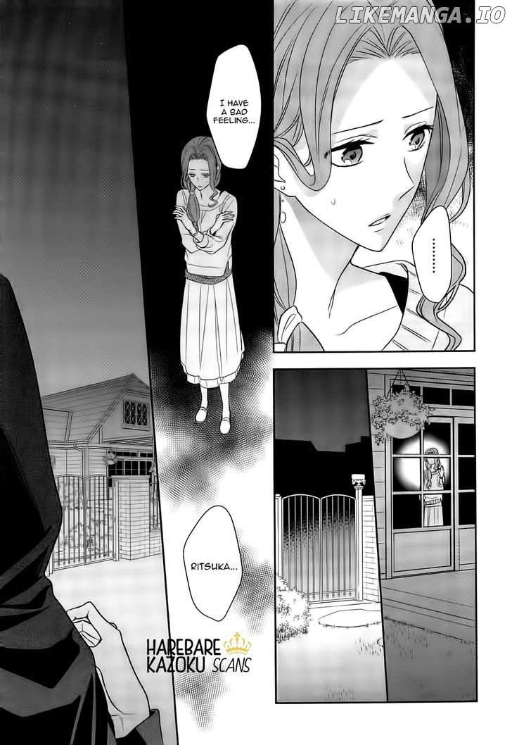 Dance with Devils - Blight chapter 1 - page 10