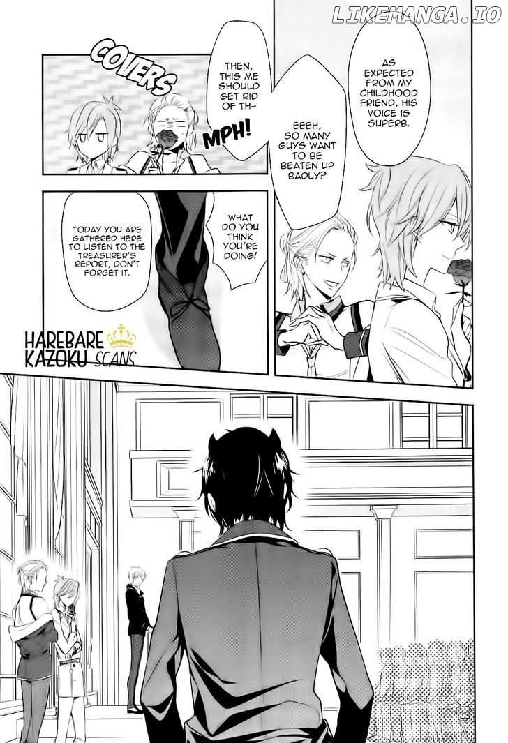 Dance with Devils - Blight chapter 1 - page 24