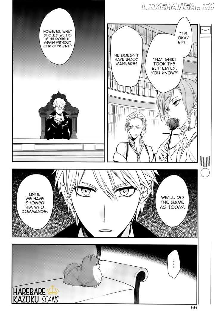 Dance with Devils - Blight chapter 1 - page 33